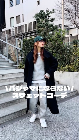 スウェットパンツを使ったmaiさんのファッション動画