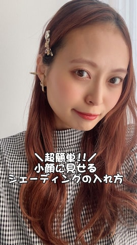 「アイテム（ハイライト/シェーディング）」を使った、maiさん（レディース・162cm）の春コーディネート