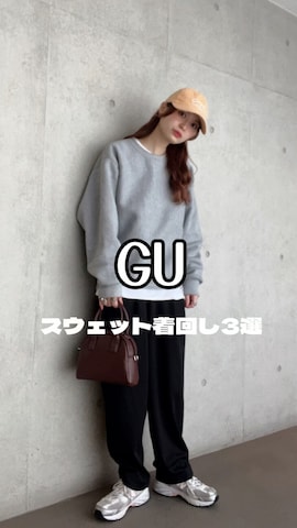 WoMのアイテムを使ったmaiさんのファッション動画