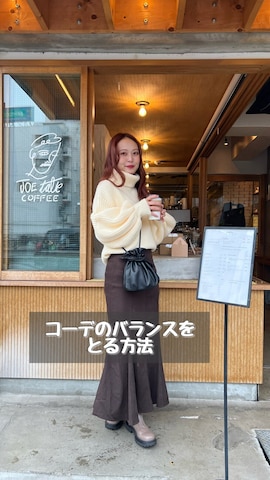「アイテム（コンシーラー）」を使った、maiさん（レディース・162cm）の冬コーディネート