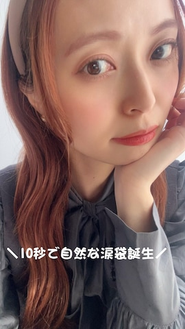 「アイテム（アイライナー）」を使った、maiさん（レディース・162cm）の春コーディネート