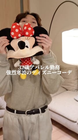 「アイテム（ノーカラージャケット）」を使った、SUDOさん（メンズ・186cm）の冬コーディネート