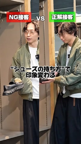 ジャケット/アウターを使ったSUDOさんのファッション動画