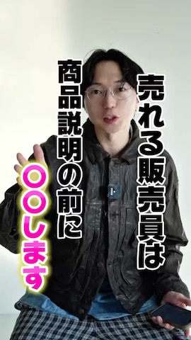 「BEAMS（ビームス）のアイテム」を使った、SUDOさん（メンズ・186cm）の秋コーディネート