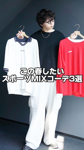 「アイテム（ジャージ）」を使った、SUDOさん（メンズ・186cm）の冬コーディネート