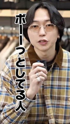 「アイテム（ポロシャツ）」を使った、SUDOさん（メンズ・186cm）の秋コーディネート
