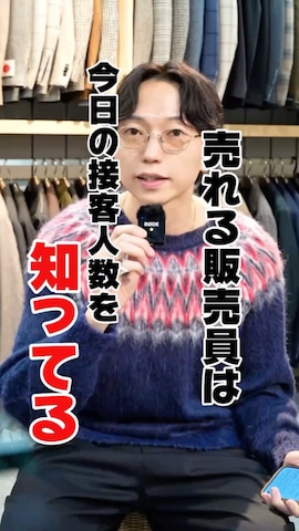 「BEAMS（ビームス）のアイテム」を使った、SUDOさん（メンズ・186cm）の秋コーディネート