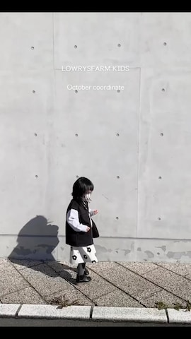 y___aさん（キッズ・100cm）の秋コーディネート
