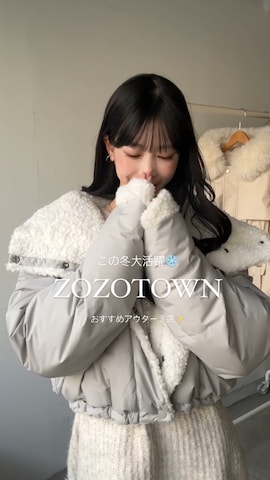 「アイテム（ダウンジャケット/コート）」を使った、karenさん（レディース・163cm）の冬コーディネート