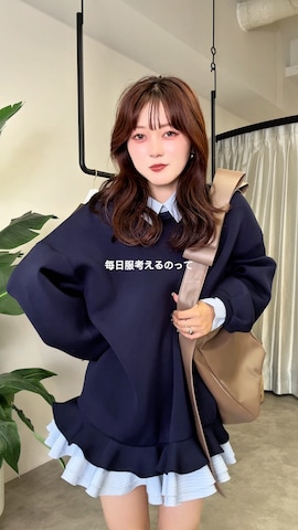 honokaさんのファッション動画