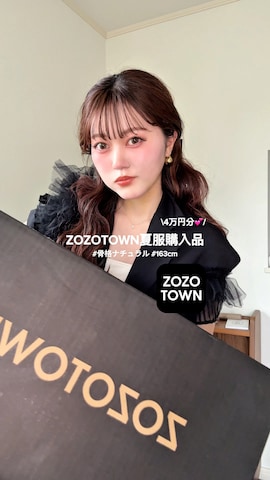「アイテム（ピアス（片耳用））」を使った、honokaさん（レディース・163cm）の春コーディネート