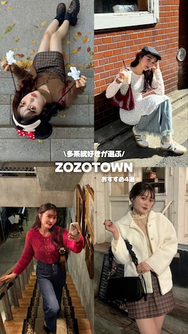 efillのトップスを使ったhonokaさんのファッション動画