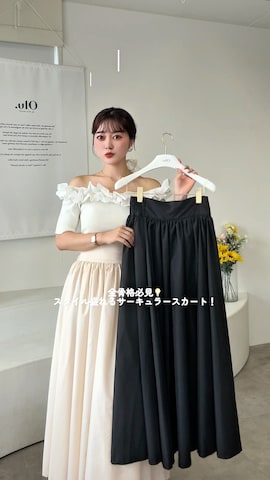 「黒コーデ」｜honokaさん（レディース・163cm）の秋コーディネート