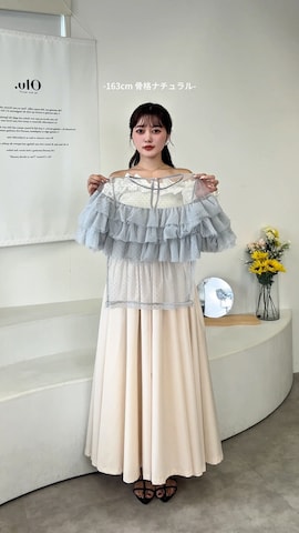 honokaさんのファッション動画