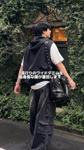 「アイテム（財布）」を使った、Seigoさん（メンズ・165cm）の夏コーディネート