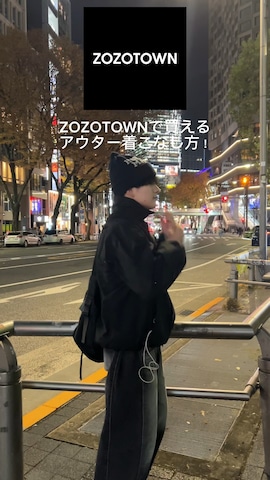 EMMA CLOTHESのダウンジャケット/コートを使ったSeigoさんのファッション動画