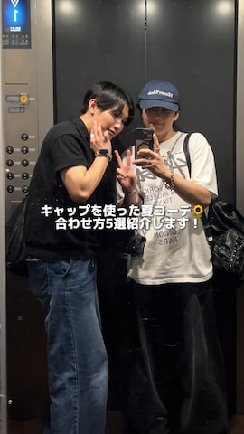 「thisisneverthat（ディスイズネバーザット）のアイテム（帽子）」を使った、Seigoさん（メンズ・165cm）の夏コーディネート