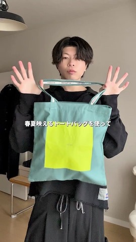 SOLのアイテムを使ったjunさんのファッション動画