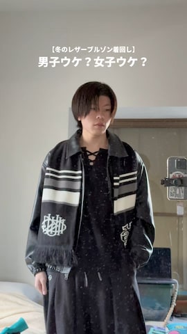 「アイテム（スウェットパンツ）」を使った、junさん（メンズ・171cm）の冬コーディネート