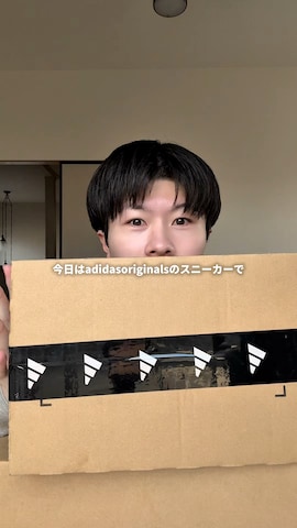 ジャージを使ったjunさんのファッション動画