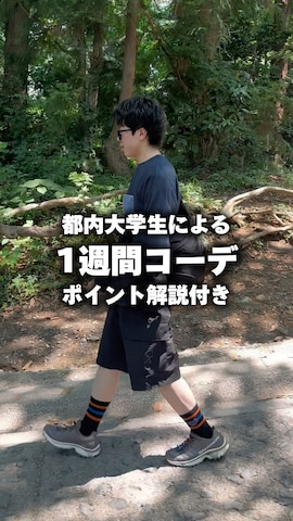 つなぎ/オールインワンを使ったjunさんのファッション動画