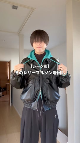 junさんのファッション動画