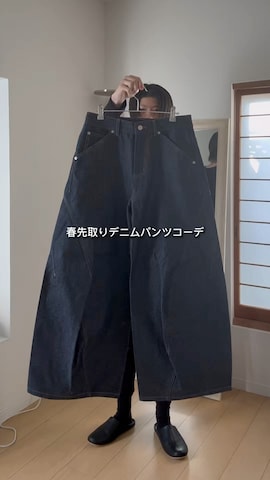 「アイテム（財布）」を使った、junさん（メンズ・171cm）の冬コーディネート