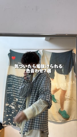 SOLのアイテムを使ったjunさんのファッション動画