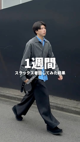 スウェットを使ったjunさんのファッション動画