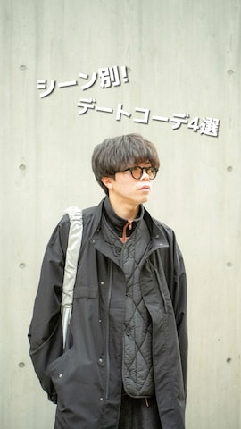 ダウンベストを使ったjunさんのファッション動画