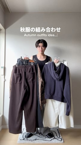 「アイテム（エコバッグ/サブバッグ）」を使った、junさん（メンズ・171cm）の秋コーディネート