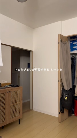 「アイテム（エコバッグ/サブバッグ）」を使った、junさん（メンズ・171cm）の春コーディネート