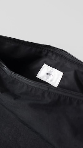 wrouのアイテムを使ったSHUさんのファッション動画