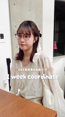「アイテム（ベスト）」を使った、ねっしー.さん（レディース・159cm）の春コーディネート
