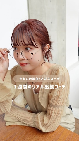 「DISCOAT（ディスコート）のアイテム（トートバッグ）」を使った、ねっしー.さん（レディース・159cm）の夏コーディネート