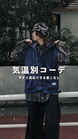 CASPER JOHNのその他アウターを使ったゆーきさんのファッション動画