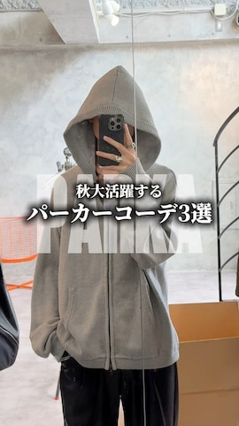 「アイテム（パーカー）」を使った、ゆーきさん（メンズ・175cm）の夏コーディネート