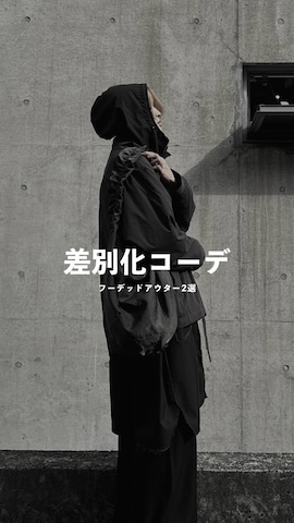 CASPER JOHNのその他アウターを使ったゆーきさんのファッション動画