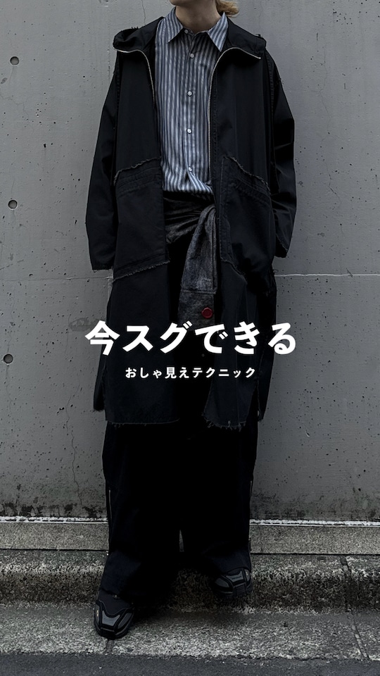 【完売品】MAISON SPECIAL ダブルニージップワイドパンツ 楽天市場】MAISON SPECIAL 《ユニセックスアイテム》ダブルニージップ