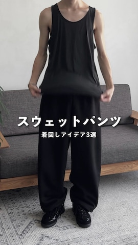 「アイテム（その他アウター）」を使った、ゆーきさん（メンズ・175cm）の秋コーディネート