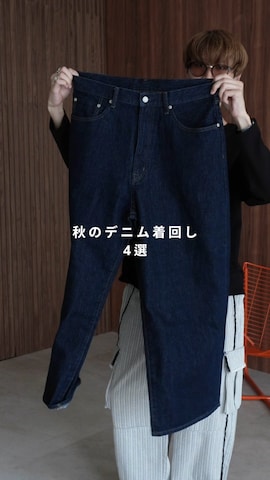 ciiのアイテムを使ったゆーきさんのファッション動画