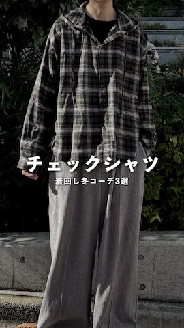 「アイテム（ステンカラーコート）」を使った、ゆーきさん（メンズ・175cm・20代）の冬コーディネート
