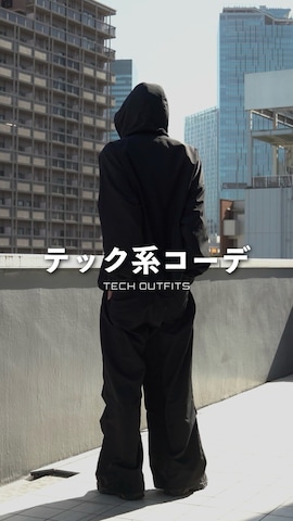 マウンテンパーカーを使ったゆーきさんのファッション動画