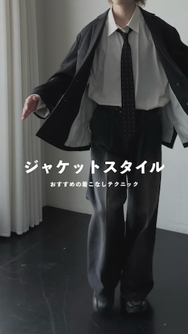 「アイテム（ネクタイ）」を使った、ゆーきさん（メンズ・175cm）の夏コーディネート