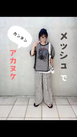 「アイテム（エコバッグ/サブバッグ）」を使った、なな☺︎さん（レディース・155cm）の夏コーディネート