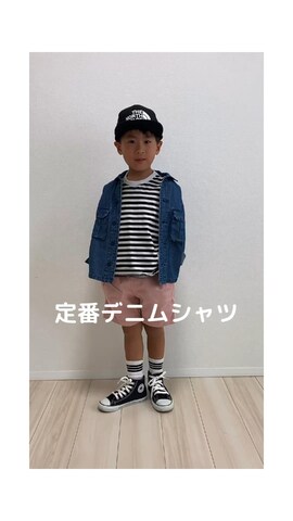 「アイテム（デニムパンツ）」を使った、S♡K♡K♡さん（キッズ・110cm）の夏コーディネート
