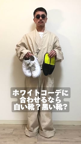 「アイテム（つなぎ/オールインワン）」を使った、　MATSU  MAKOTOさん（メンズ・160cm）の冬コーディネート
