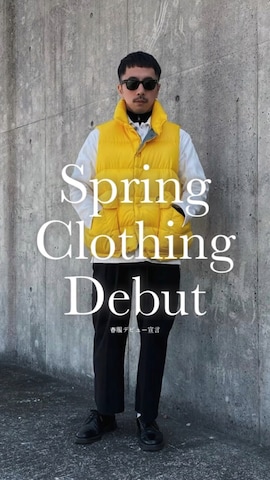 ダウンベストを使った　MATSU  MAKOTOさんのファッション動画