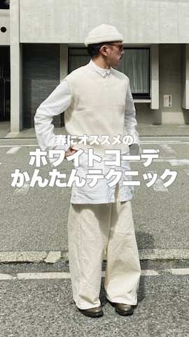 Air Tokyoのアイテムを使った　MATSU  MAKOTOさんのファッション動画