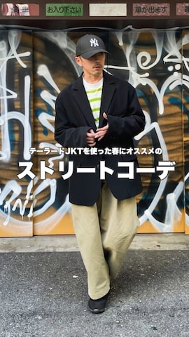 「STUDIO NICHOLSON（スタジオニコルソン）のアイテム（その他パンツ）」を使った、　MATSU  MAKOTOさん（メンズ・160cm）の春コーディネート